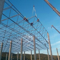 Steel Structure Net Rack Bolt Ball Net Rack Custom Large Span Steel Structure Workshop Plant Processing Coal Shed Hood Shed Lighting