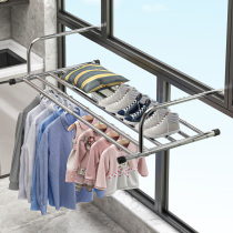 Balcony Clotheshorse clothes theorizer Drying Rack Windows Airing bars Window Drying Rod Window Sill BURGLAR MESH SUNBURN PILLOW RACK