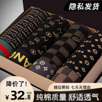 Mens Underwear Mens Pure Cotton Flat Corner Bottom Pants Modale Sports Youth Four-corner Pants Big Code Breathable Antibacterial Shorts Head