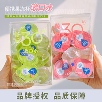 Pream Teeth Research Mouthwash with mouth-to-smell germicidal meal 30 s jelly cup mouthwash portable and persistent incense type