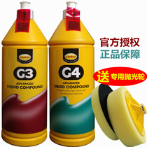 British Farecla G4 car wax G3 fast wax Car polishing wax AG3 car wax AG4 wax Water-based polishing wax