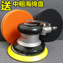 Automotive pneumatic machine waxing machine Taiwan Prima sanding machine Eccentric waxing machine Air pump dry mill