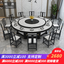 Hot Pot Table Electric Dining Table Hotel Dining Table 15 New Chinese Solid Wood Imitation Marble Hot Pot Table Induction Cooker