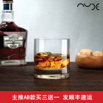 Nude Nude Turkey imported crystal glass whisky glass Western wine glass Classical glass Water glass Household large