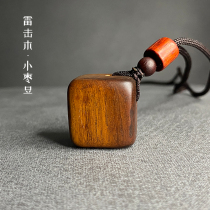 Thundertyregio Lightning Strike Wood Date Wood Baby Toddler Baby Toddler Gentle for night crying and shock-proof to improve sleep