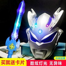 Ottman Childrens Full Face Mask Boys Toys Luminous Treasure Sword Toy Racing Roo  Budiga Aiscard