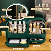 Web red makeup mirror desktop with lamp filled dresser cosmetics collection box in one frame