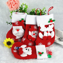 Christmas socks ornaments gift bags open Santa three-dimensional Old Man snowman trumpet candy socks gift bags