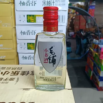 毛铺草本白酒-毛铺草本白酒促销价格、毛铺草本白酒品牌- 淘宝