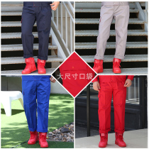 Binshi Oduo pocket overalls pants tooling men and women wear-resistant spring and autumn machine repair auto repair factory welding labor insurance pants