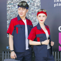 Pure cotton short-sleeved overalls suit mens labor insurance clothes summer custom 4S shop car beauty clothes air conditioning installation overalls