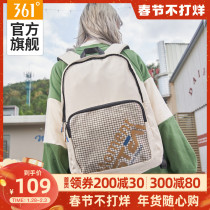 361 sports backpack 2021 autumn new simple fashion casual backpack large capacity student schoolbag tide