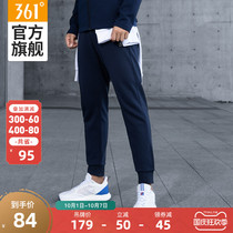 Cool King 361 sports pants mens 2021 Autumn New knitted pants mens slim pants running pants casual pants tide