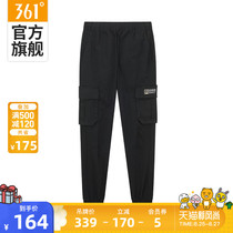  361 sports pants trousers mens 2021 summer new casual pants pants closed leg loose casual pants