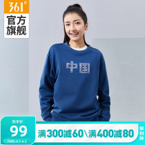 Gong Juntong Only Handsome 361 Sports Acropolis 2022 Chunqiu oversize men and women with the same set of headsets