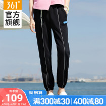 361 sports pants woman 2022 Summer new casual 100 lap lady knit long pants student bunches of pants