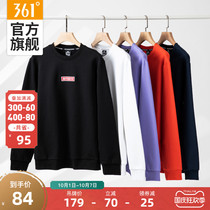 BOX 361 sports sweater mens 2021 autumn new pullover sweater mens warm plus velvet pullover