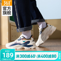 361 Men Shoes Sneakers 2022 Spring New 361 Degrees Trend Old Daddy Shoes Retro Fashion Shoes Casual Shoes