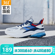 Hearty Eyes 3 0 Old Daddy Shoes 361 Mens Shoes Sneakers 2022 Spring New 361 Degrees Casual Shoes Shoes Man