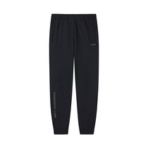 361 Sports Pants Men 2021 Fall new knitted trousers pants Regular casual pants