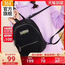 361 backpack 2021 Winter new sports and leisure student school bag Joker men and women fashion plush small bag