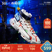 Q play up to Unicorn joint name 361 men's shoes sports shoes winter casual shoes high top Q cube basketball shoes men