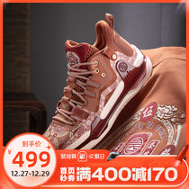 361 Aron Gordon AG1Pro) five-line restart Nuggets three-state carbon board basketball shoes actual combat shock shoes