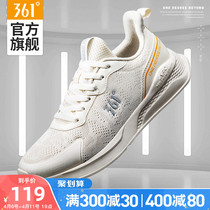 361 Men Shoes Sneakers 2022 Summer New 361 Degrees Net Face Breathable Shoes Mesh Shoes Soft Bottom Casual Shoes Man
