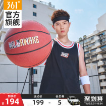 361 basketball No 7 ball 2021 autumn new indoor and outdoor cement wear-resistant competition training dedicated