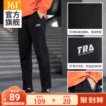 361 sports pants men's 2021 autumn and winter new knitted pants men's warm simple pants regular casual pants tide