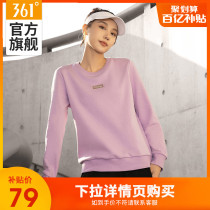 361 sports sweater womens 2021 Autumn New Wild jumper womens casual sweater running sportswear