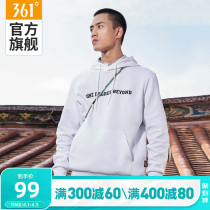 Sea not Yangbo 361 Sport necropolis Male 2022 Chunqiu New Lianhood jacket Head necropolis Long sleeves casual blouses female