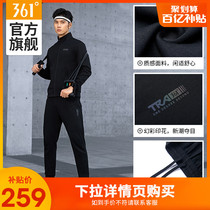  361 degree sports suit mens 2021 autumn new regular casual sportswear cardigan sweater mens two-piece suit