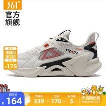 361 mens shoes sports shoes 2021 spring new professional fitness shoes comprehensive training shoes 361 degree shock absorption and comfortable training shoes