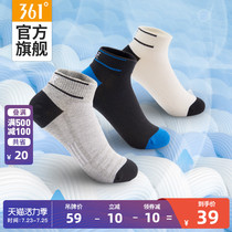 361 socks mens short socks Basketball socks 361 degree official running breathable sweat-absorbing sports socks(3 pairs)