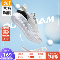 Hydrogen wing 361 mens shoes sports shoes 2021 summer new lightweight breathable mesh running shoes Q elastic shock absorption running shoes men
