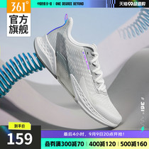 361 Men Shoes Sneakers 2023 Fall New Net Face Breathable Running Shoes Shock Absorbing Running Shoes Slim Shoes Mesh Shoes