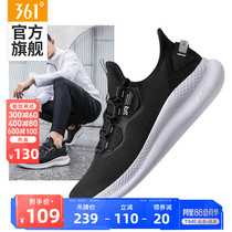 361 mens shoes sports shoes 2021 summer new breathable running shoes one foot pedal casual shoes shock absorption running shoes men
