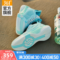 Zen 3 Aron Gordon) 361 Women Shoes Sneakers 2021 Summer New Basketball Shoes Wear Wear Real Fight Non-slip Sneakers Shoes