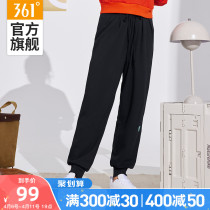 361 Sports Pants Woman 2022 Summer women High waist knitted trousers 100 lap closing bunches Lace Student Pants