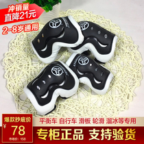 S home half finger gloves knee pads elbow pads 1-8 years old children balance car pulley bicycle protective gear hot sale