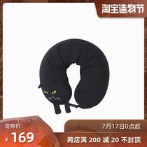 Spain DOIY Sweet Dream Fish Black Cat U-shaped pillow Multi-function deformation cartoon travel pillow