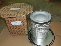 Fidelity Screw Air Compressor Oil and Gas Separator 6221372400