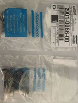 Atlas screw type air compressor drain valve 2901006600