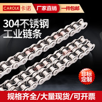 304 stainless steel chain 3 fen 06B4-08B5-10A 6 12A1 inch 16A 20A24A28A32A40A