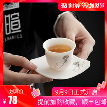 White porcelain goat Jade Tea Cup hand-painted Lotus coaster ceramic household Gung Fu Tea Set Square cup holder tea pad