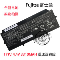 New Fujitsu Fujitsu FPB0340S FPCBP536 LifeBook E548 U937 battery