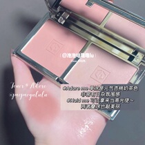 Spot Jouer pleasing double color blush adore Rose gold almond peach color 11G K sister recommended