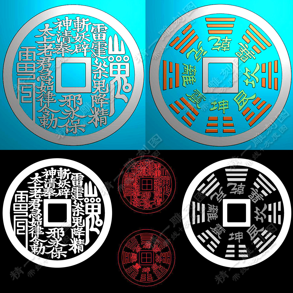 O1CN01wteFZh1JJFnyoOI5g_!!