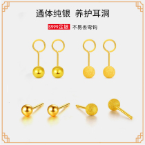 999 Pure Silver Frosted Bent Hook Ear Nail Woman Golden Round Pearl Ear Decorated Bean Ear Hook Glossy 24k Delicate Simplicity